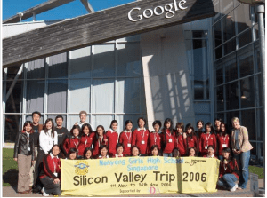 At Google, Nov 2006 At Google, Nov 2006