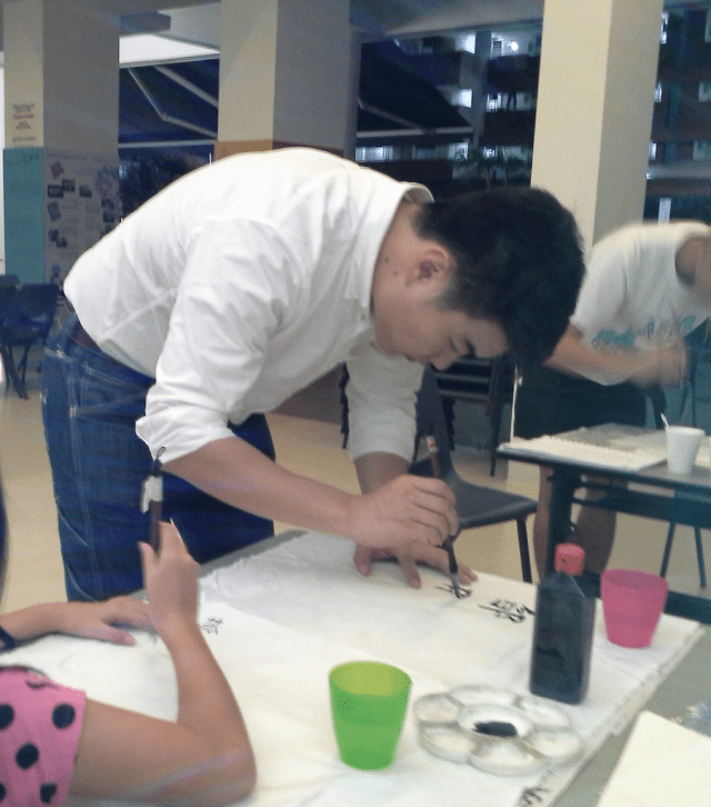 A self discovery using Chinese ink 