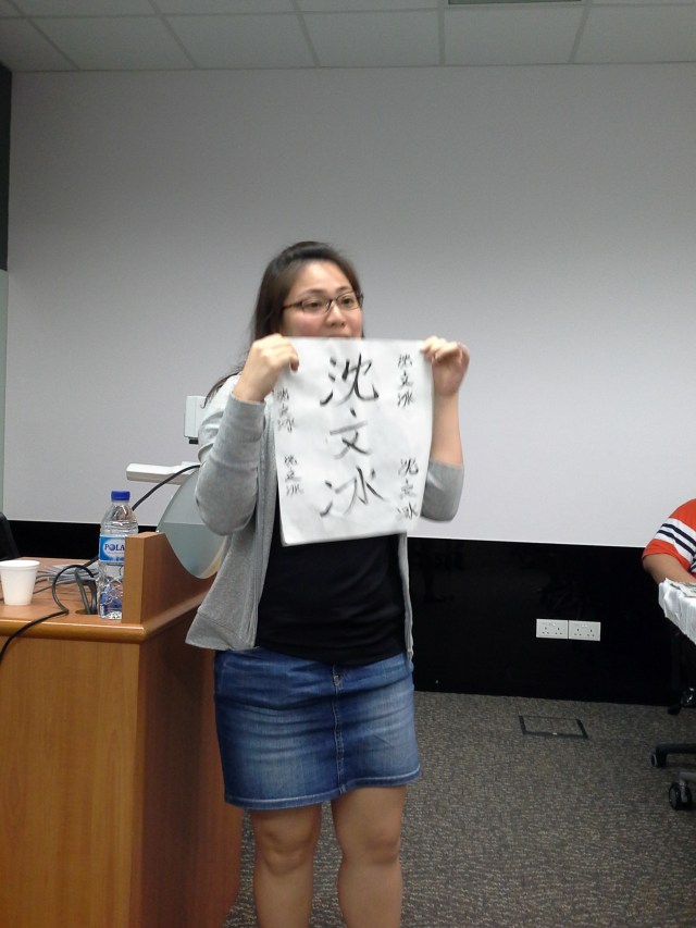 20140523_102721