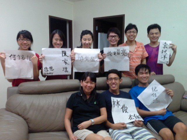 20140524_225630