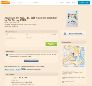 Screen Shot 2014-07-17 at 12.58.07 pm