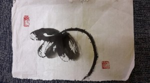 The first piece done by Serene Ang! Good job Serene. 