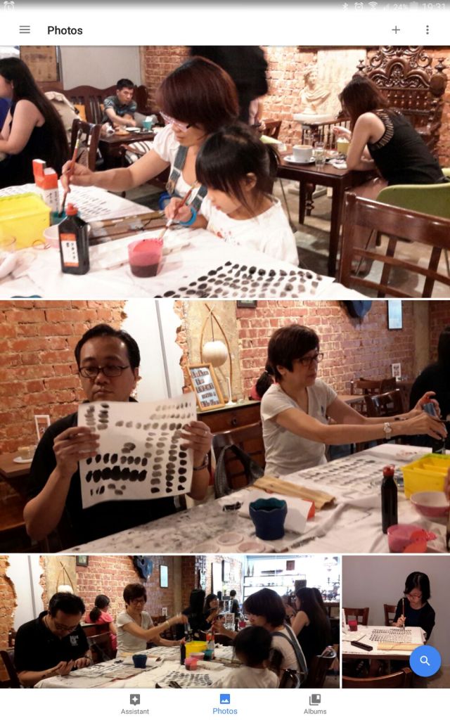IMG-20160319-WA0013