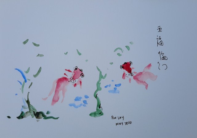 20160526_173043
