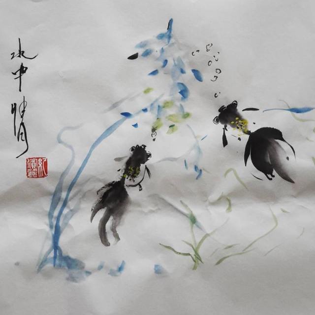 Goldfish