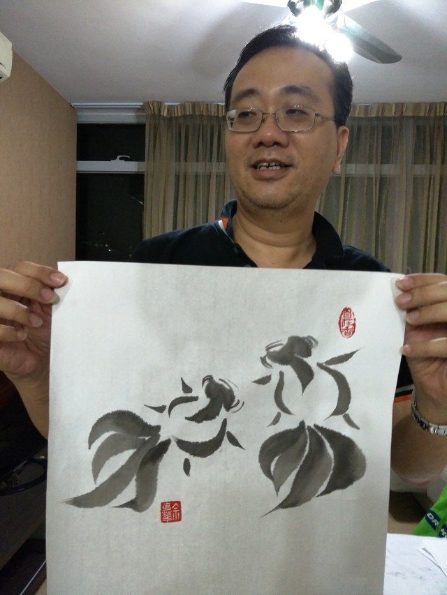 IMG20160818211713