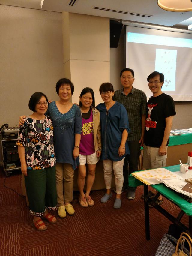 IMG20180825160204